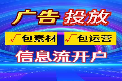百度竞价推广的创意与执行：一家医疗机构的转化率提升之路